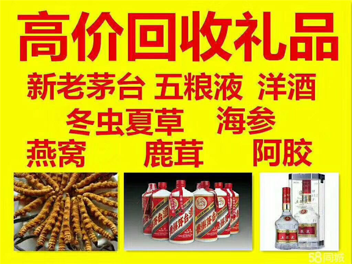 孟村案例展示
