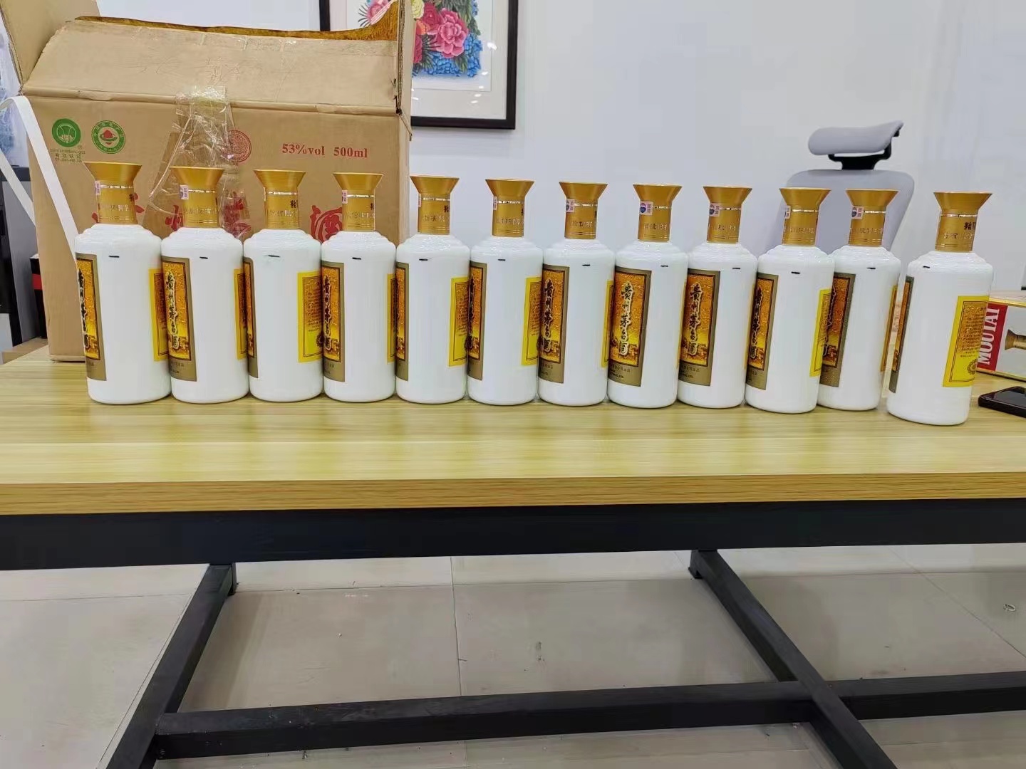 孟村1986年茅台酒回收行情商家[回收茅台酒商家]